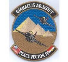 1) Ganaclis peace vector IV